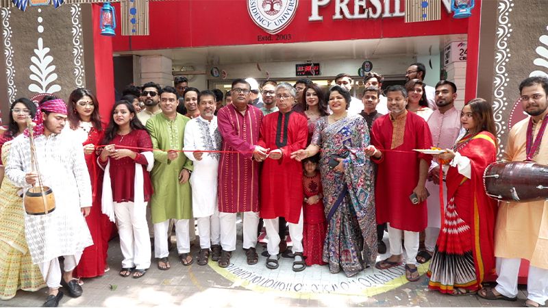 বাংলার নববর্ষকে বরণ করে নিলো প্রেসিডেন্সি ইউনিভার্সিটি